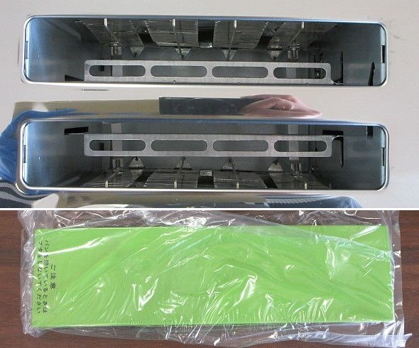 931☆SHARP/シャープ fresh morning 自動トースター ポップアップトースター KB-200G グリーン 未使用_画像5