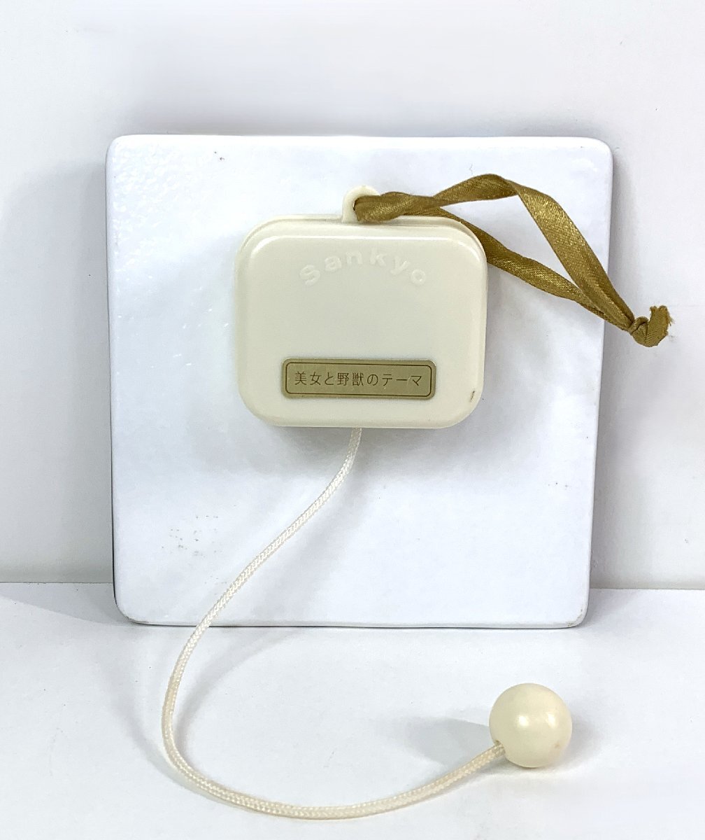 [ б/у товар ] солнечный kyo- музыкальная шкатулка море. видно улица Beauty and the Beast. Thema Ghibli Disney комплект st11-17