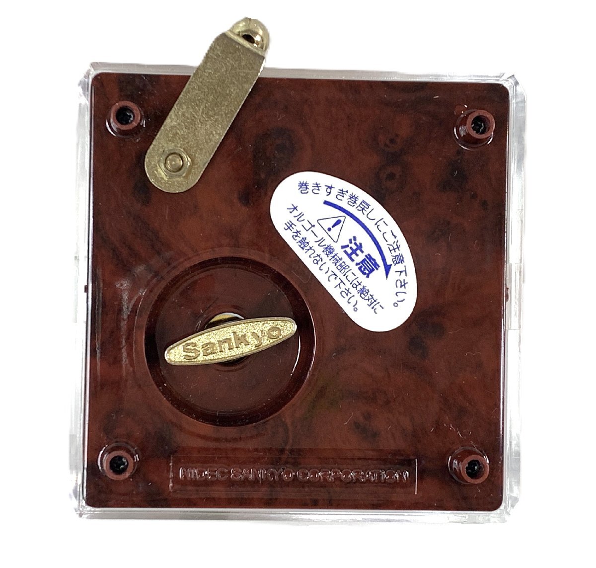 [ б/у товар ] солнечный kyo- музыкальная шкатулка море. видно улица Beauty and the Beast. Thema Ghibli Disney комплект st11-17