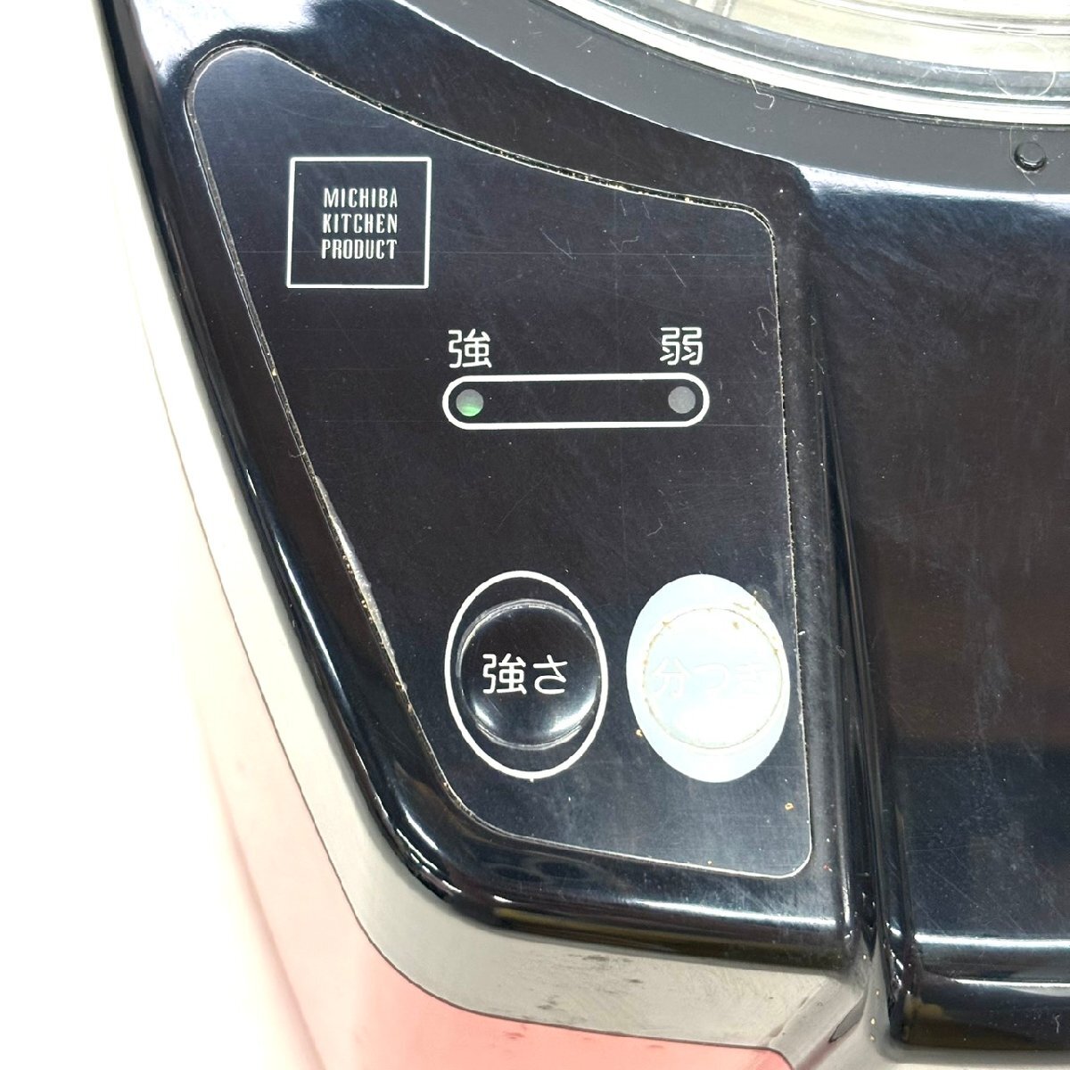 [ б/у товар ] Yamamoto электрический для бытового использования рисомолка MB-RC02 gi11-86