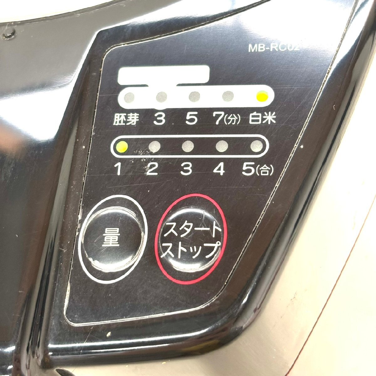 [ б/у товар ] Yamamoto электрический для бытового использования рисомолка MB-RC02 gi11-86