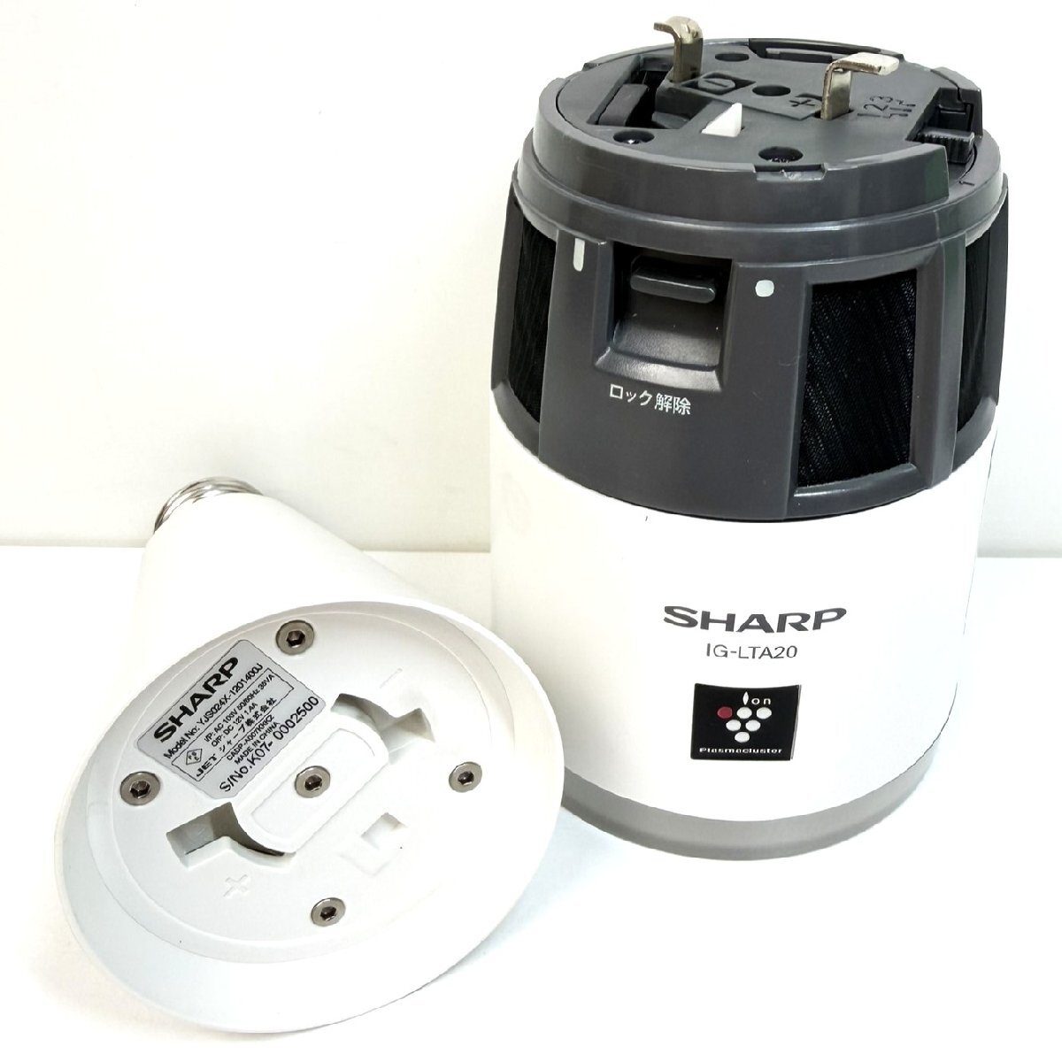 [ б/у товар ]SHARP потолок установочный IG-LTA20 sharp "plasma cluster" система очищения воздуха ионами ион появление машина st11-56