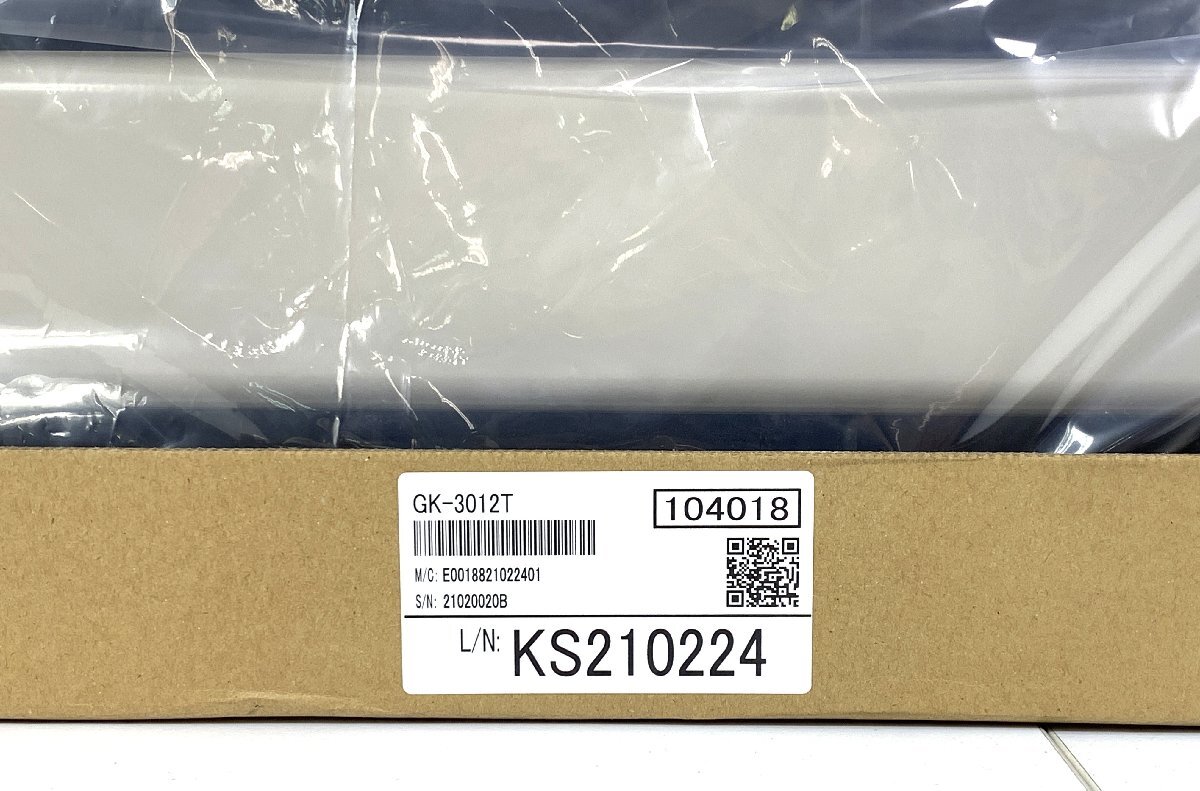 【直接引取or家財便】【開封済未使用品】三菱 GK-3012T エアカーテン 天吊金具 化粧プレート セット ミツビシ 空調機器 2セット ST10-117_画像7