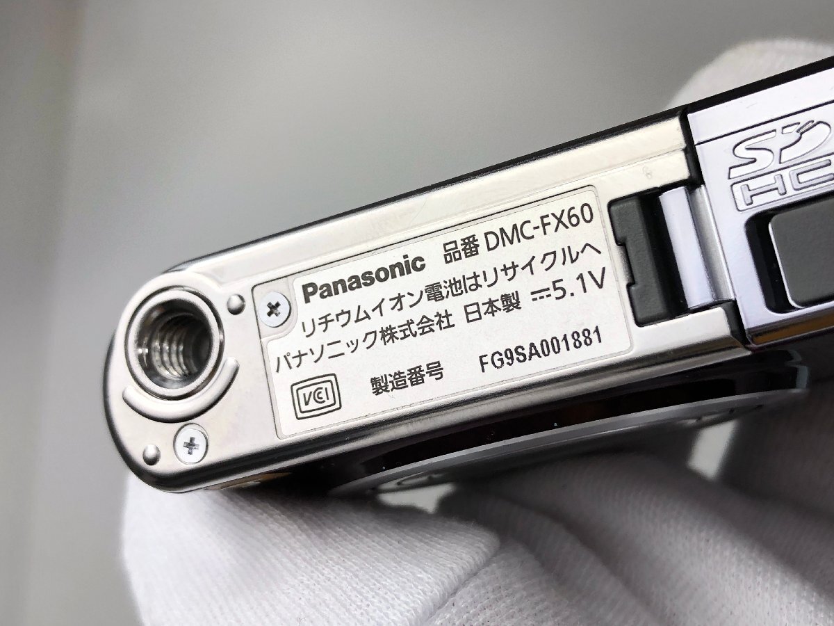 【現状品】Panasonic LUMIX DMC-FX60 コンパクトデジタルカメラ パナソニック ルミックス デジカメ st10-219_画像4