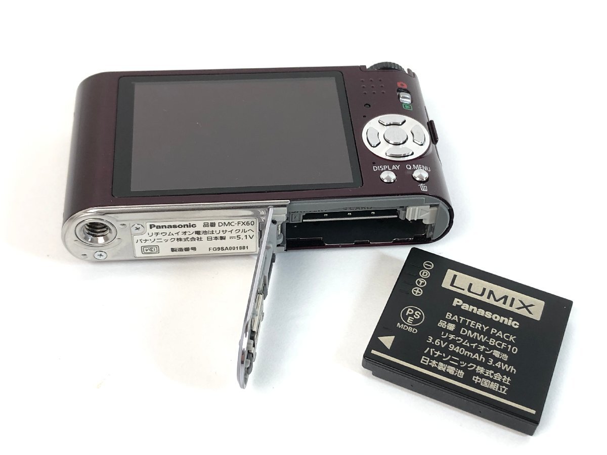 【現状品】Panasonic LUMIX DMC-FX60 コンパクトデジタルカメラ パナソニック ルミックス デジカメ st10-219_画像5
