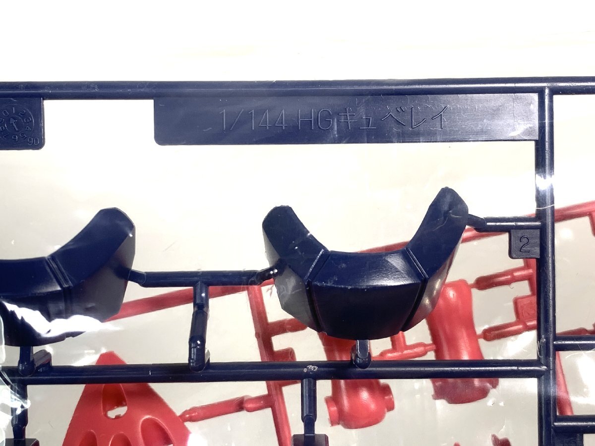 [ не использовался товар ]HGUC AMX-004-2kyube Ray Mk-Ⅱ Bandai Gundam Mobile Suit Gundam ZZ пластиковая модель новый товар не собран st11-97