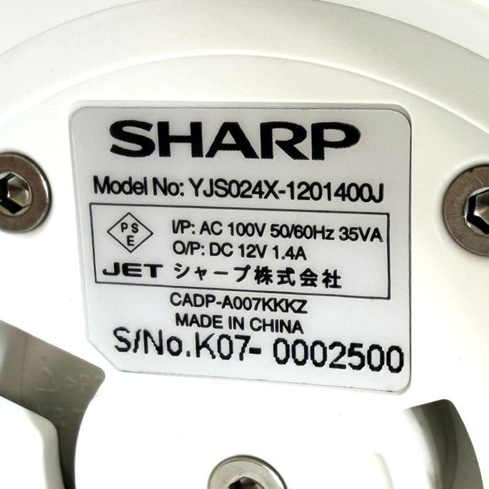 [ б/у товар ]SHARP потолок установочный IG-LTA20 sharp "plasma cluster" система очищения воздуха ионами ион появление машина st11-56