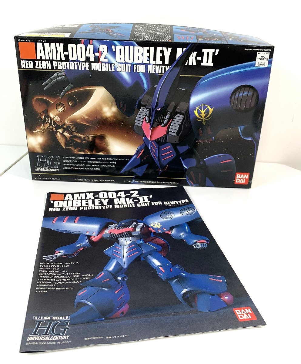 [ не использовался товар ]HGUC AMX-004-2kyube Ray Mk-Ⅱ Bandai Gundam Mobile Suit Gundam ZZ пластиковая модель новый товар не собран st11-97