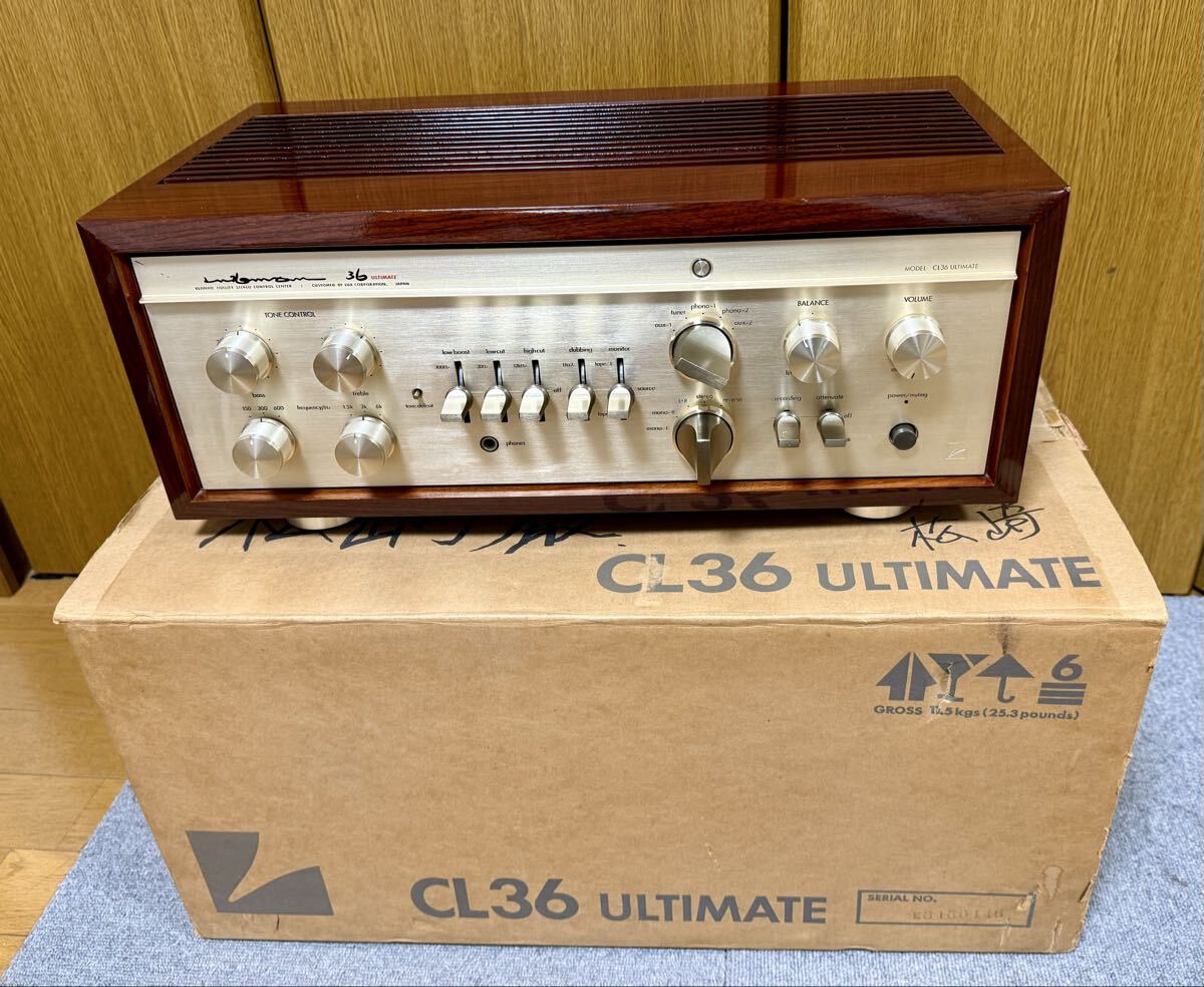 LUXMAN CL36 ULTIMATE ! プリ真空管アンプ!元箱付き_画像1