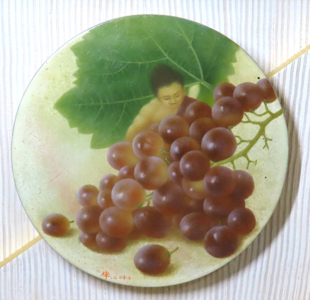 【真作】伴 清一郎『待っていた日』／油彩　テンペラ　童子　葡萄_画像2