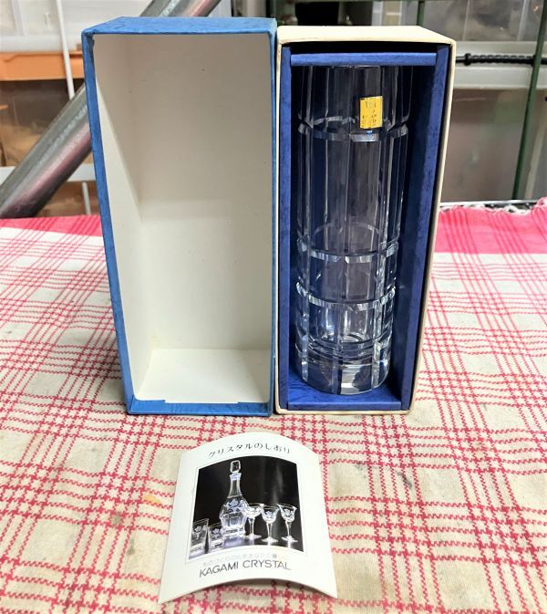 【O397】カガミクリスタル Kagami Crystal フラワーベース 花瓶 クリスタルガラス 花器 ガラス 現状品_画像1