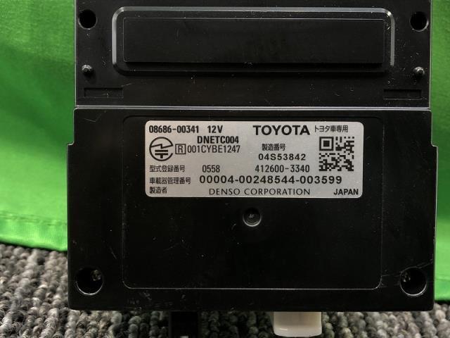 オーリス DBA-NRE185H ETC 8NR-FTS DNETC004_画像3