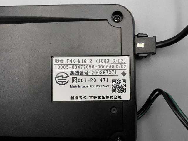 デイズ 5BA-B43W ETC BR06 FNK-M16-2_画像4