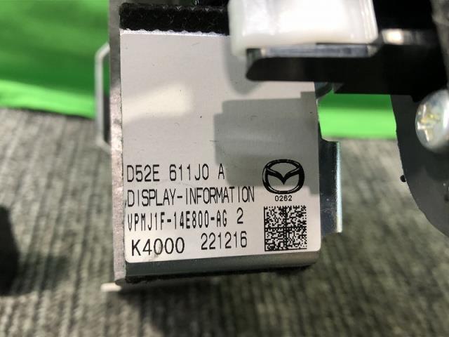 ＣＸ－３ 5BA-DKLFY カーナビゲーション D52E-611J0-A_画像2