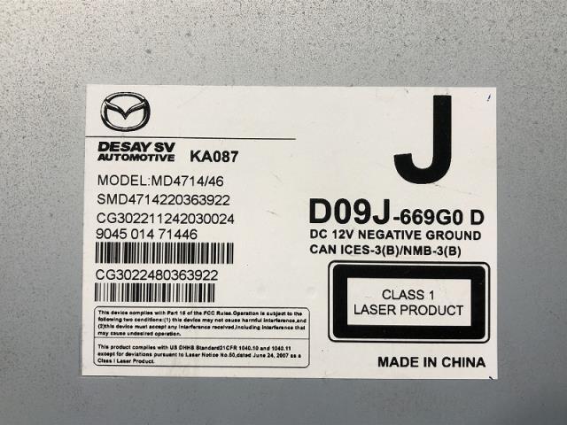 ＣＸ－３ 5BA-DKLFY カーナビゲーション D52E-611J0-A_画像4