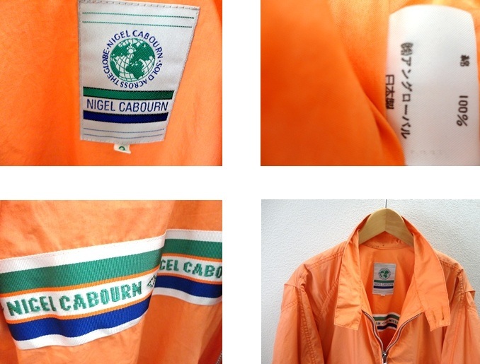 90's 旧タグ/NIGEL CABOURN:ナイジェルケーボン/コットン スイングトップ ジャケット/ボンバージャケット/オレンジ/size2(L相当)/ブルゾン_画像10