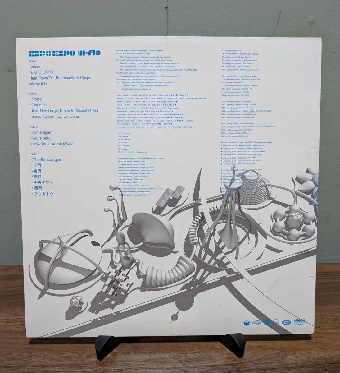 m-flo/ EXPO EXPO 2LP / LABSOUL RECORDS LSR-035 稀少 2001年人気作 Towa Tei Bahamadia Dev Large Nipps参加_画像2