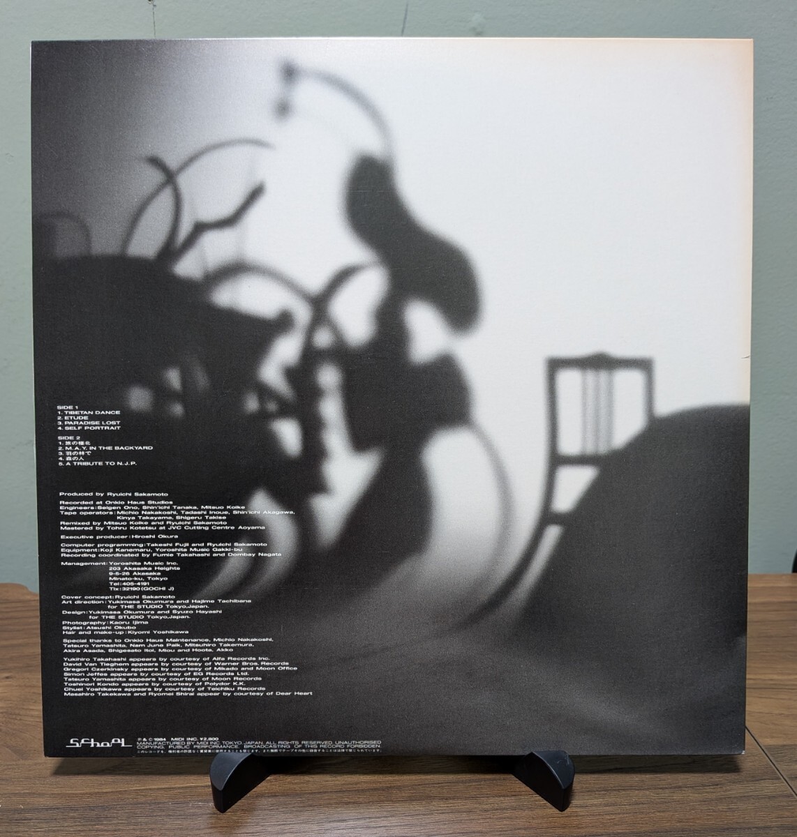 Sakamoto Ryuichi 坂本龍一 / 音楽図鑑 / 国内盤 MIL-1001 /2LP_画像2