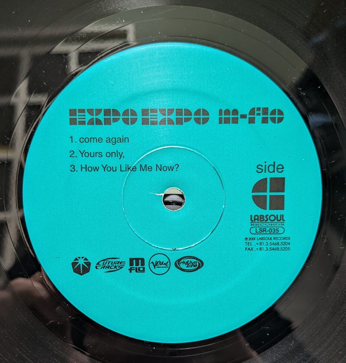 m-flo/ EXPO EXPO 2LP / LABSOUL RECORDS LSR-035 稀少 2001年人気作 Towa Tei Bahamadia Dev Large Nipps参加_画像5