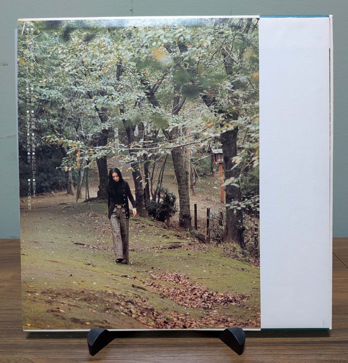 梶芽衣子/きょうの我が身は/ MR2281 国内盤 / LP レコード _画像2