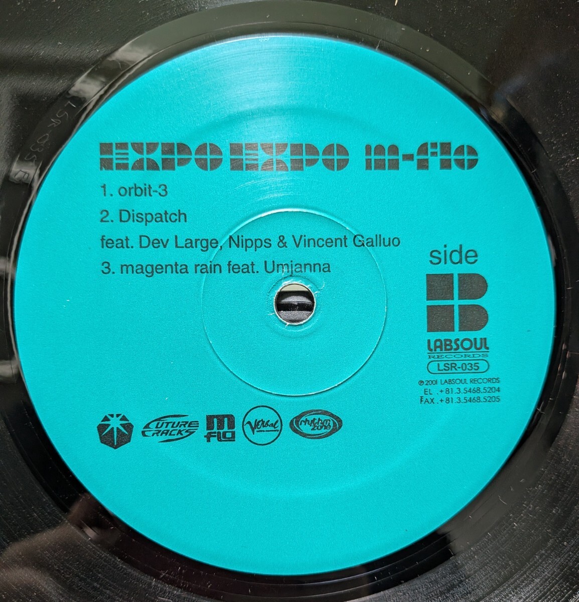 m-flo/ EXPO EXPO 2LP / LABSOUL RECORDS LSR-035 稀少 2001年人気作 Towa Tei Bahamadia Dev Large Nipps参加_画像4