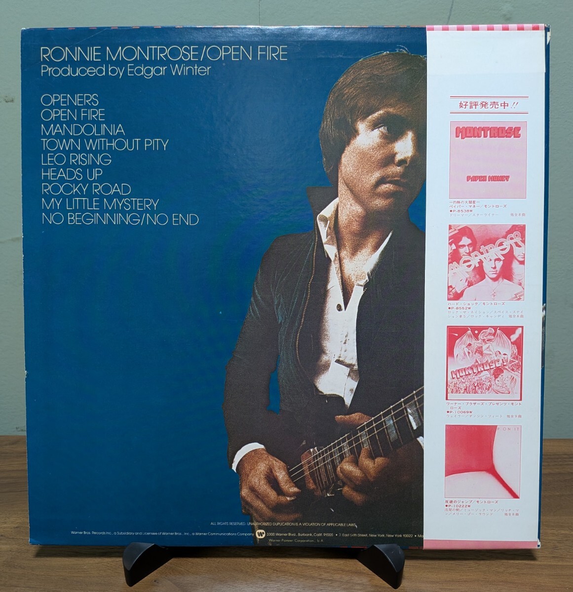 RONNIE MONTROSE ロニー・モントローズ /OPEN FIRE 未来への天授 / 国内盤 / P-10451W_画像2