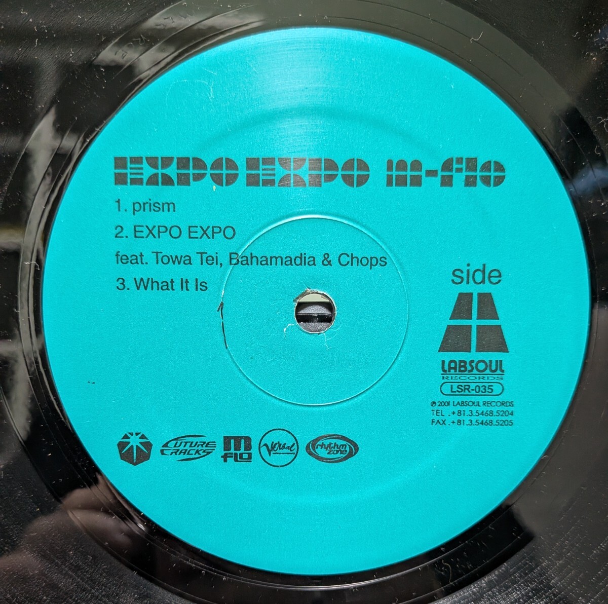 m-flo/ EXPO EXPO 2LP / LABSOUL RECORDS LSR-035 稀少 2001年人気作 Towa Tei Bahamadia Dev Large Nipps参加_画像3