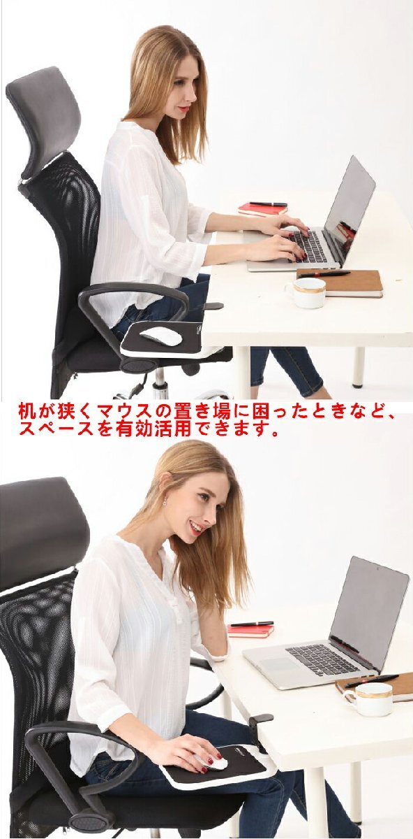  коврик для мыши мышь стол мышь tray мышь шт. подлокотники стол место хранения вращение список rest подлокотник . персональный компьютер *2 выбор цвета /1 пункт 