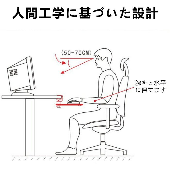  коврик для мыши мышь стол мышь tray мышь шт. подлокотники стол место хранения вращение список rest подлокотник . персональный компьютер *2 выбор цвета /1 пункт 