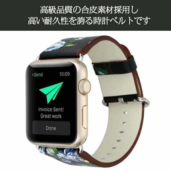 Apple Watch соответствует частота PU кожа Apple часы кожа iwatch ремень Apple часы обращение частота цветочный принт ремень * цветочный принт F