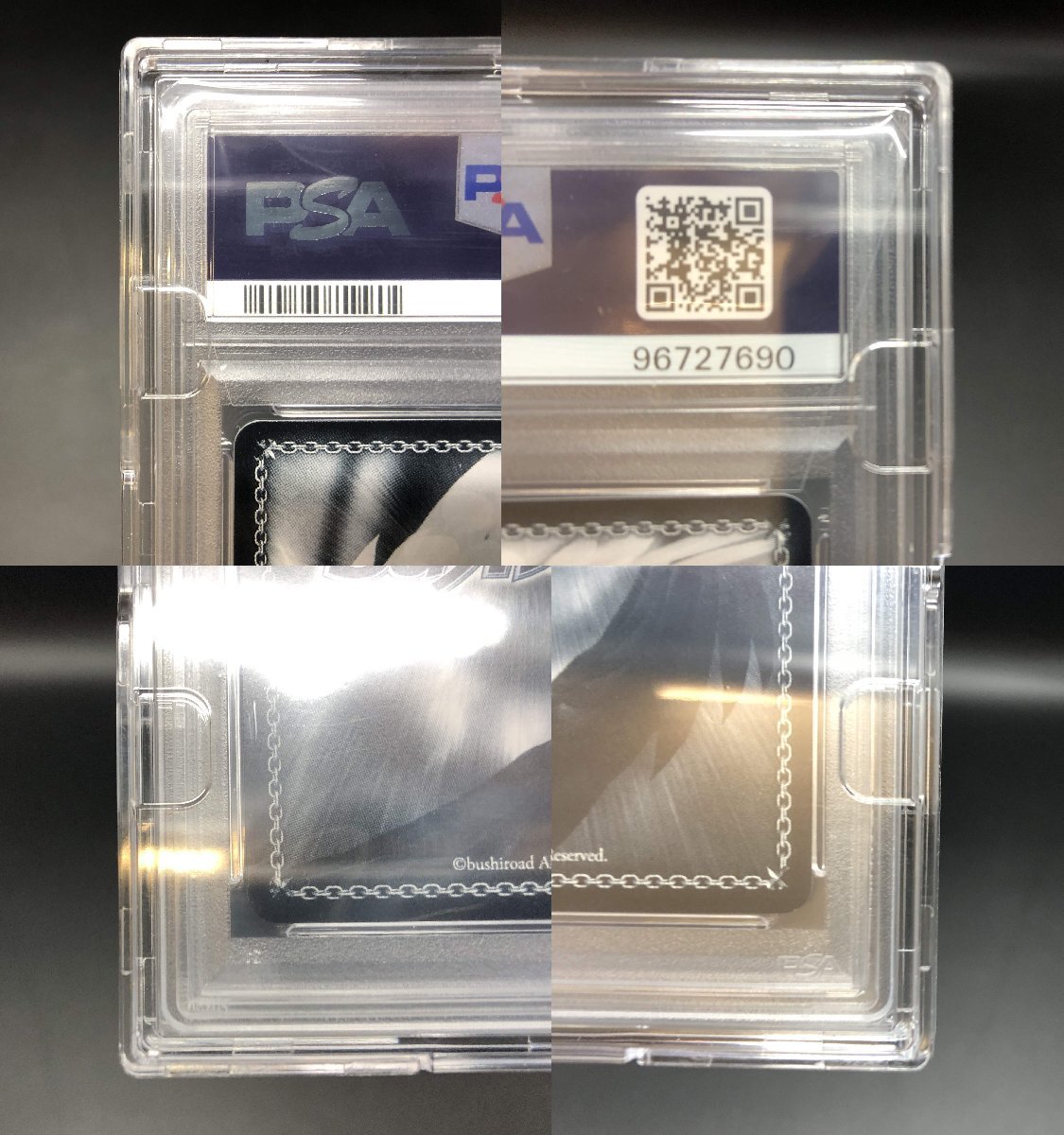 【PSA10】 ヴァイスシュヴァルツ 君と過ごした一年間 桜島麻衣 SBY/W114-049ABR ABR サイン 青春ブタ野郎 青ブタ PSA鑑定品 45-1102-Y2良品_画像10