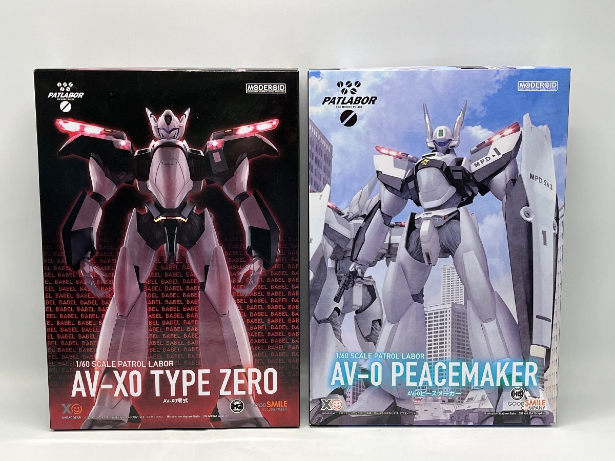 未開封 2点 パトレイバー AV-X0 零式 / AV-0 ピースメーカー モデロイド プラモデル グッドスマイルカンパニー ☆良品☆ [323-1114-S10]_画像1