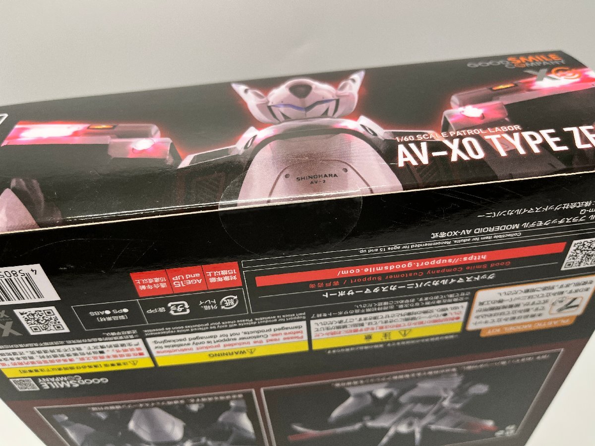 未開封 2点 パトレイバー AV-X0 零式 / AV-0 ピースメーカー モデロイド プラモデル グッドスマイルカンパニー ☆良品☆ [323-1114-S10]_画像4