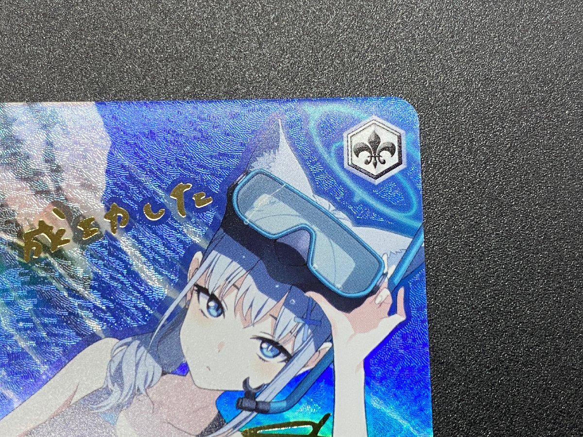 ヴァイスシュヴァルツ 砂狼シロコ(水着) BAV/W112-114SP 小倉唯金箔押しサイン入りブルーアーカイブ [41-1122-2N3]☆良品☆_画像5