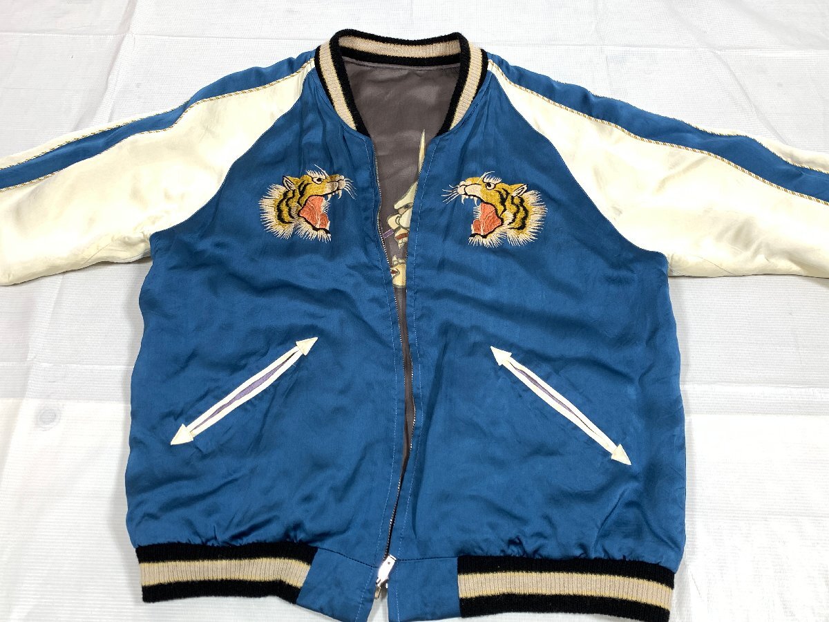 ※備考有 港商 東洋エンタープライズ スカジャン 般若 JAPAN MAP 型番:TT14119 サイズ:大 ジャケット ☆良品☆[67-1125-E3]_画像7