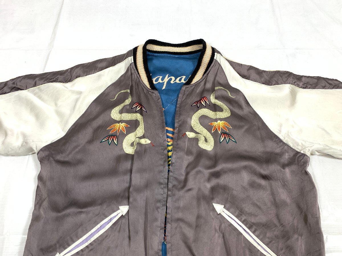 ※備考有 港商 東洋エンタープライズ スカジャン 般若 JAPAN MAP 型番:TT14119 サイズ:大 ジャケット ☆良品☆[67-1125-E3]_画像2