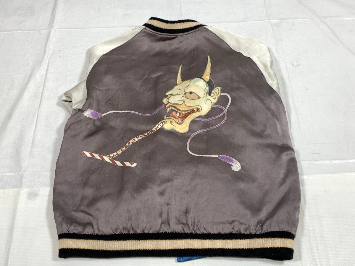 ※備考有 港商 東洋エンタープライズ スカジャン 般若 JAPAN MAP 型番:TT14119 サイズ:大 ジャケット ☆良品☆[67-1125-E3]_画像6