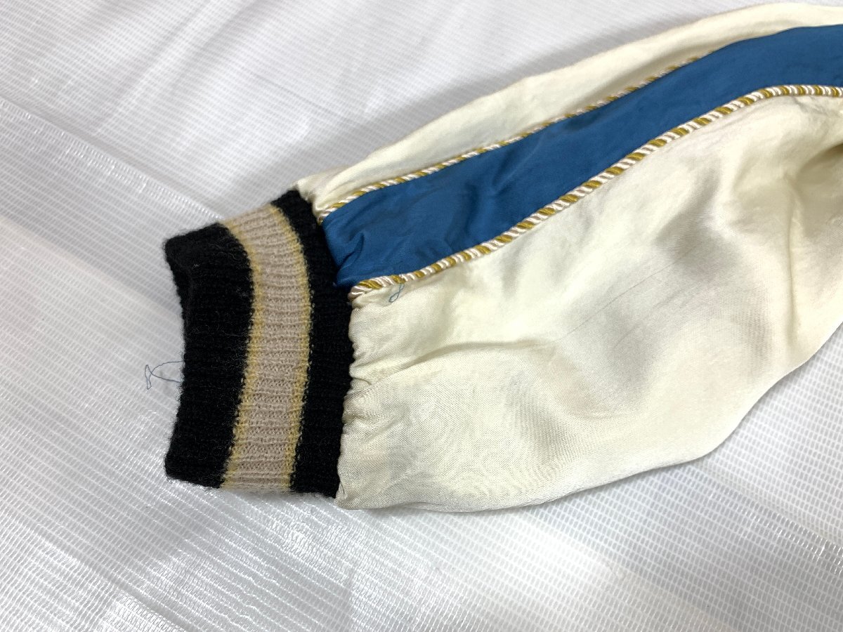 ※備考有 港商 東洋エンタープライズ スカジャン 般若 JAPAN MAP 型番:TT14119 サイズ:大 ジャケット ☆良品☆[67-1125-E3]_画像8