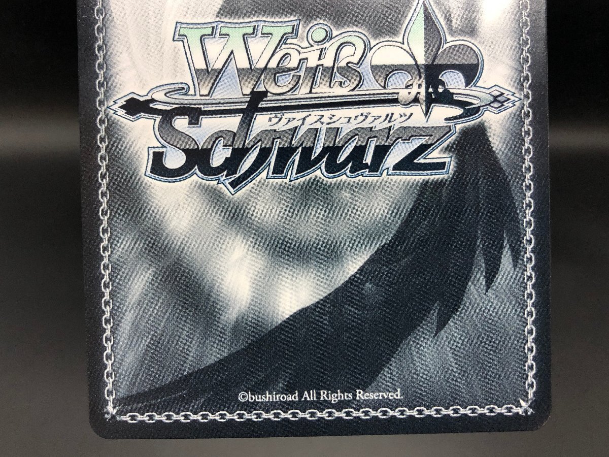 ヴァイスシュヴァルツ ラブライブサンシャイン あなたへの手紙 津島 善子 練習帰りの談笑 高海 千歌 SSP SP サイン 2点まとめ 41-2Y5良品_画像9