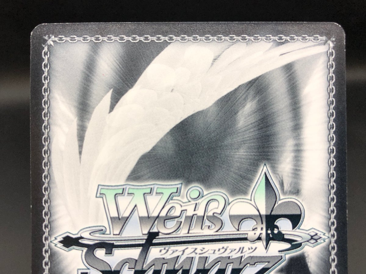 ヴァイスシュヴァルツ ラブライブサンシャイン あなたへの手紙 津島 善子 練習帰りの談笑 高海 千歌 SSP SP サイン 2点まとめ 41-2Y5良品_画像4