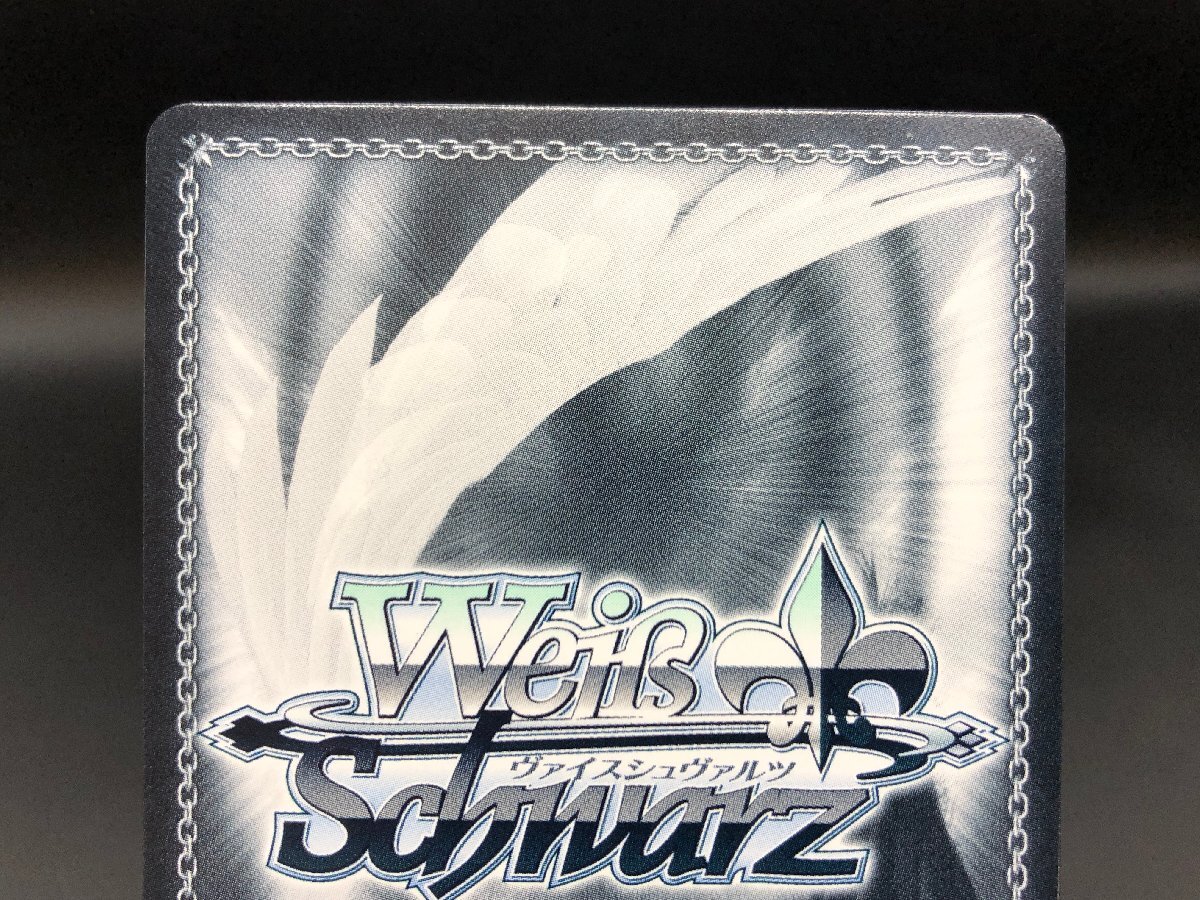 ヴァイスシュヴァルツ ラブライブサンシャイン あなたへの手紙 津島 善子 練習帰りの談笑 高海 千歌 SSP SP サイン 2点まとめ 41-2Y5良品_画像8