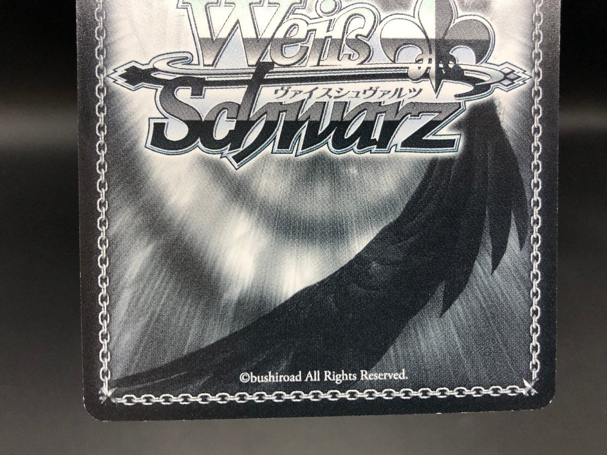 ヴァイスシュヴァルツ ラブライブサンシャイン あなたへの手紙 津島 善子 練習帰りの談笑 高海 千歌 SSP SP サイン 2点まとめ 41-2Y5良品_画像5