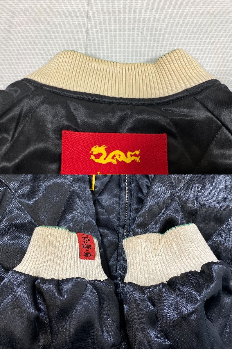 CREAM SODA スカジャン サイズ:M クリームソーダ 緑 龍 猫 キャット ワッペン ☆良品☆[661-1121-N6]_画像9