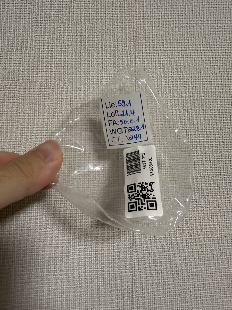 【支給品】テーラーメイド Taylormade Qi35 7W フェアウェイウッド 21° (リアル21.4度) 接着タイプ【未市販品】_画像7