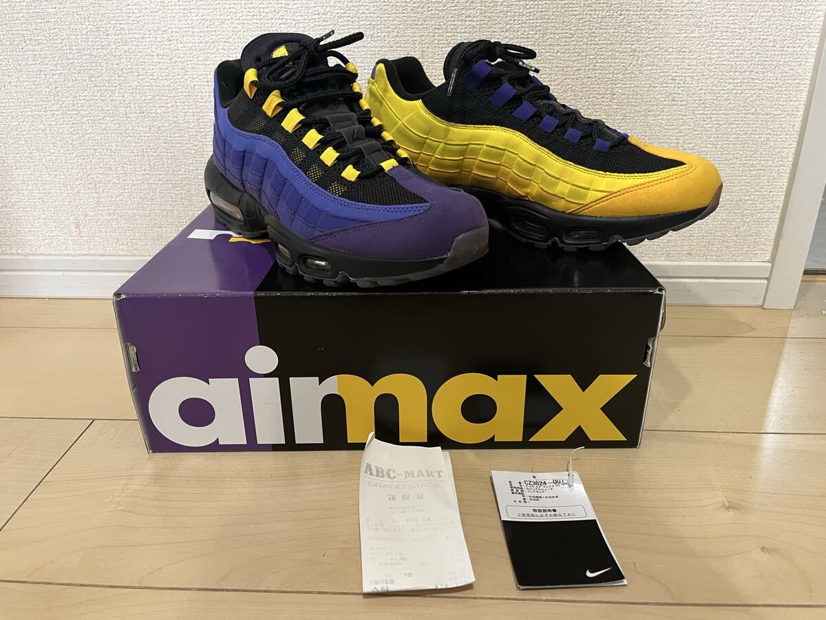 LEBRON JAMES × AIR MAX 95 "HOME TEAM" CZ3624-001 （ブラック/アマリロ/コートパープル/ホワイト）