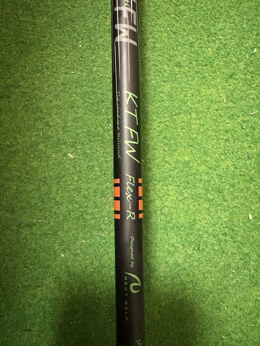 カムイ　KAMUI TP-XF 5W 19.5度　ネクストゴルフ Rafale KT-FW R_画像6