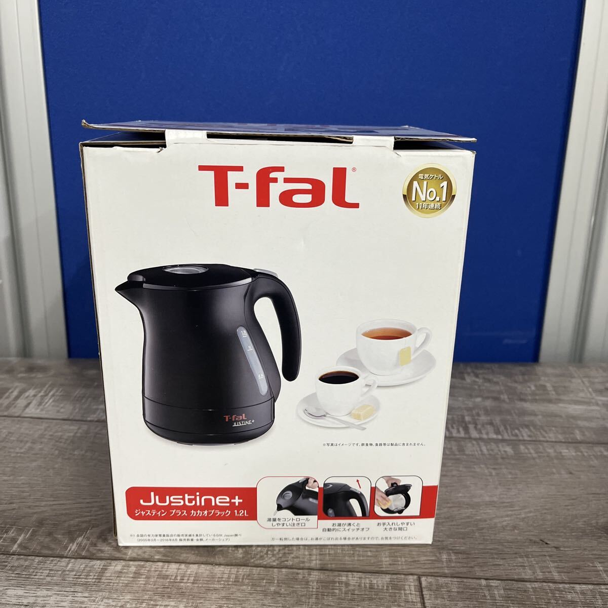 【新品未使用】T-fal ティファール 電気ケトル 1.2L Justine+ KO3408JP カカオブラック_画像1