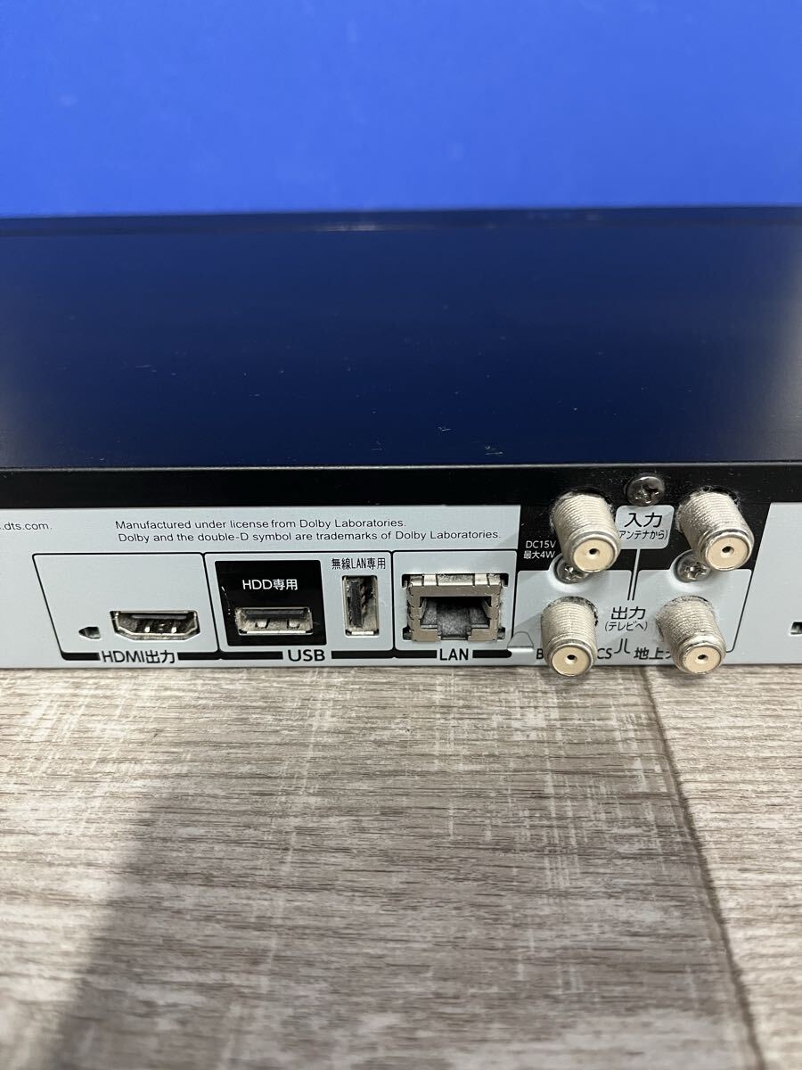 TOSHIBA 東芝 ブルーレイレコーダー REGZA DBR-Z420 ブラック 2014年式_画像7