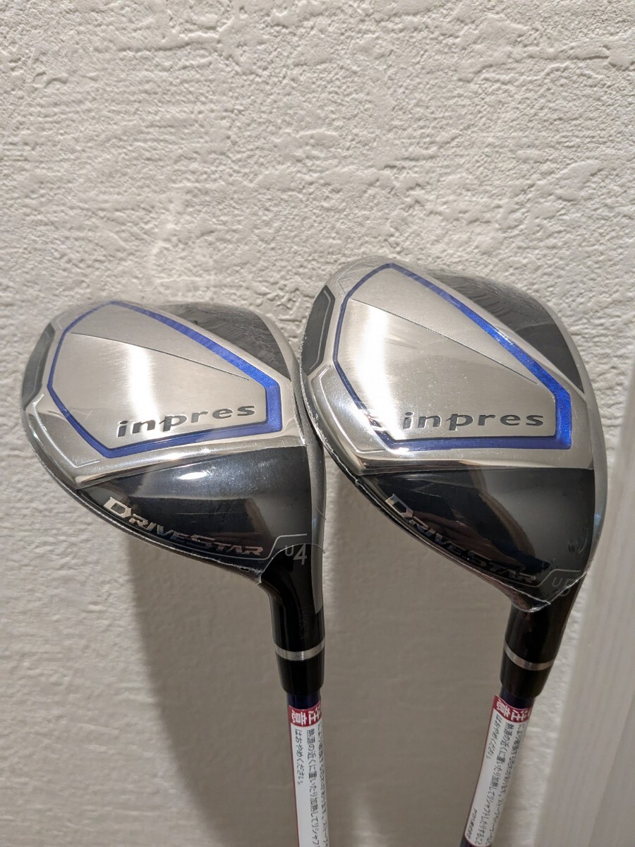 フレックスR ヤマハ インプレス ドライブスター ユーティリティ 4U 5U 2本セット SPEEDER NX 日本仕様 送料無料_画像1