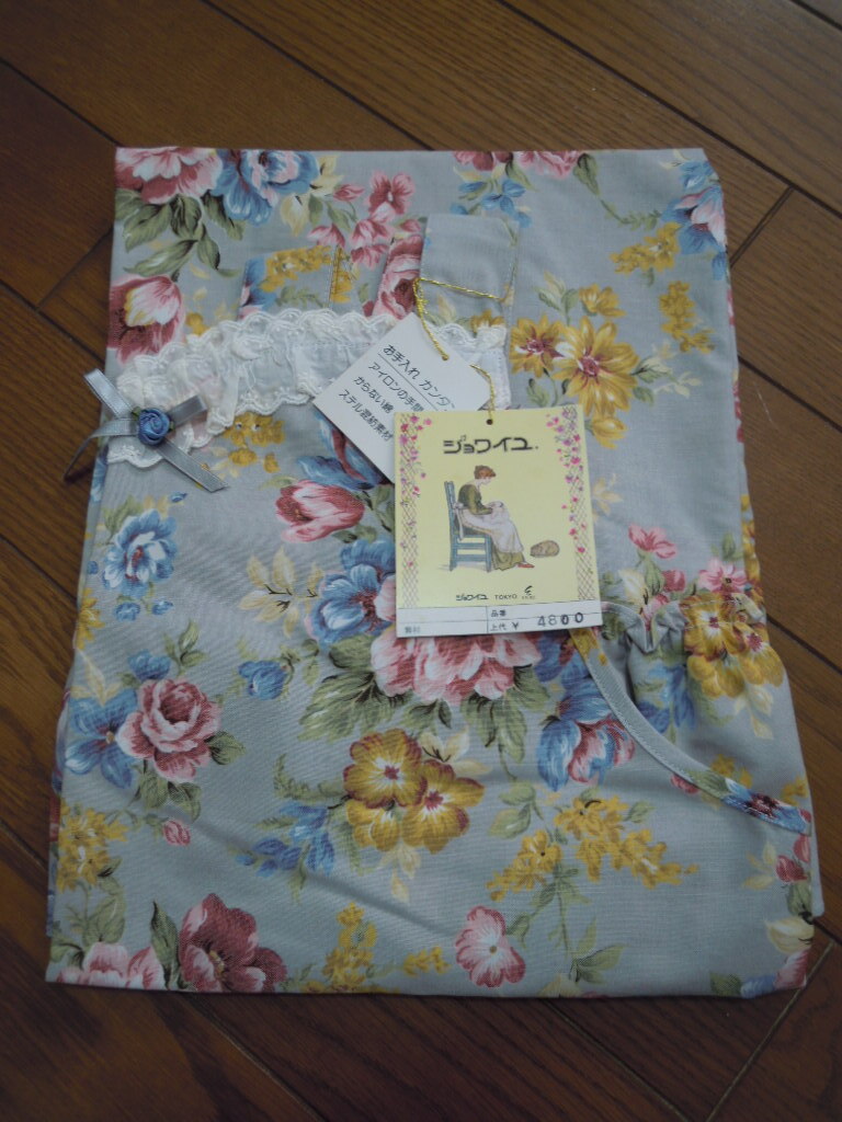 【三】花柄フリルエプロン　ジョワイユ　未使用　綺麗な奥さん_画像7